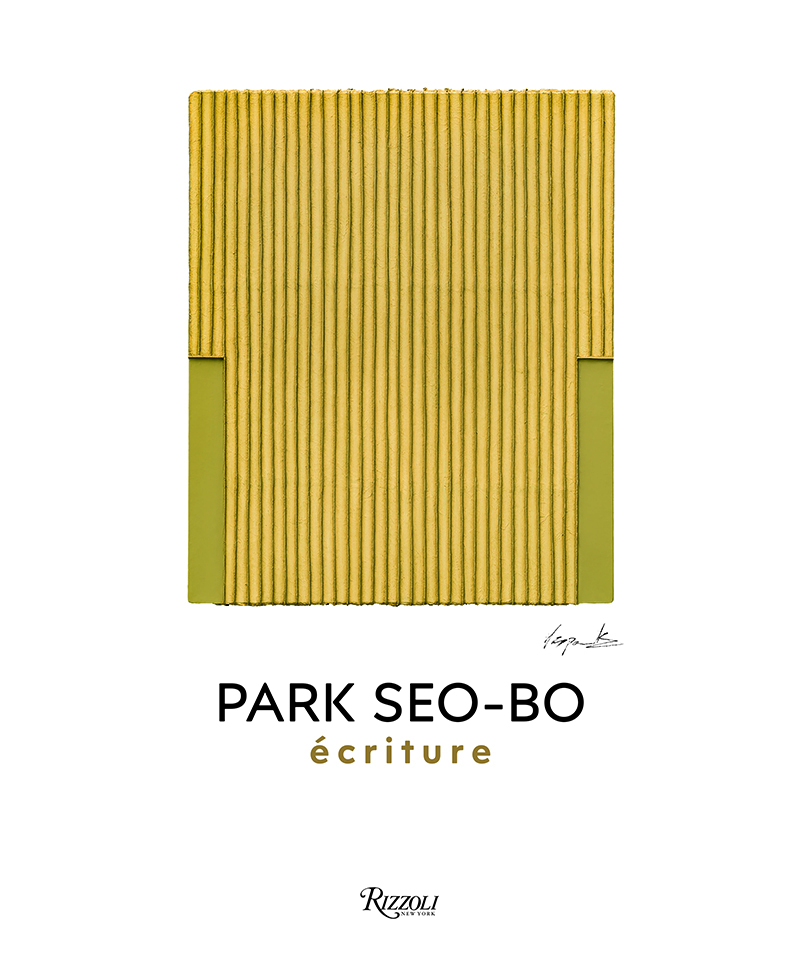 Park Seo-Bo, EXHIBITIONS