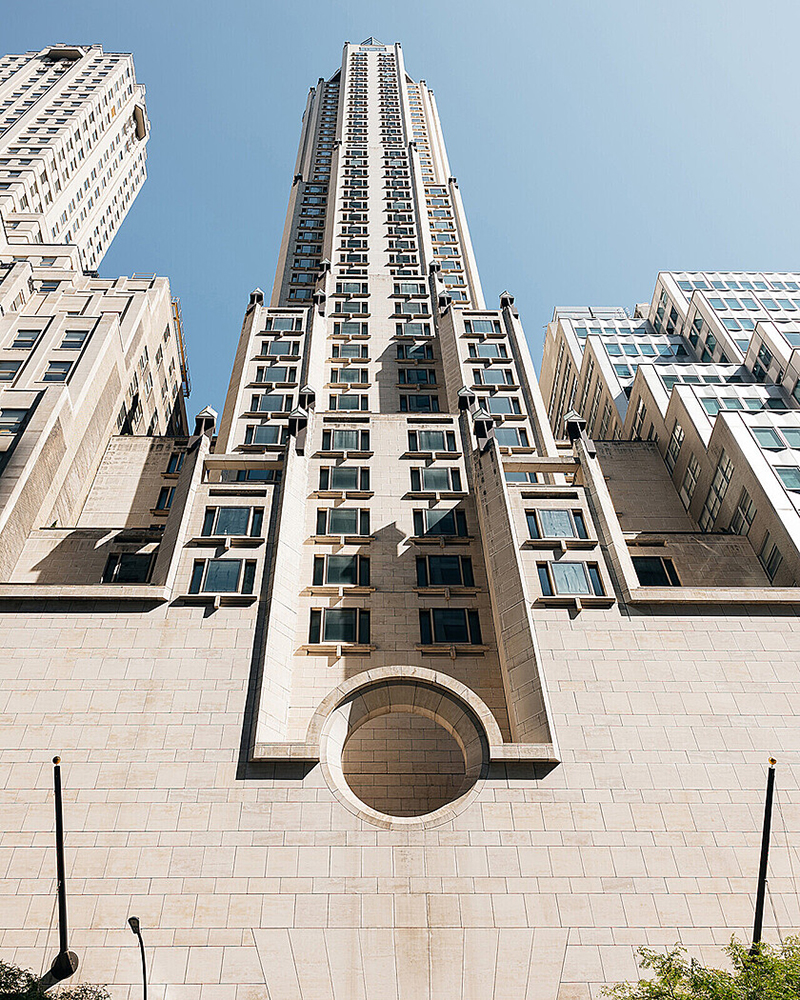 The I. M. Pei tower of the Four Seasons Hotel New York.