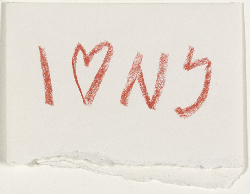 Milton Glaser. I ♥ NY concept sketch. 1976.