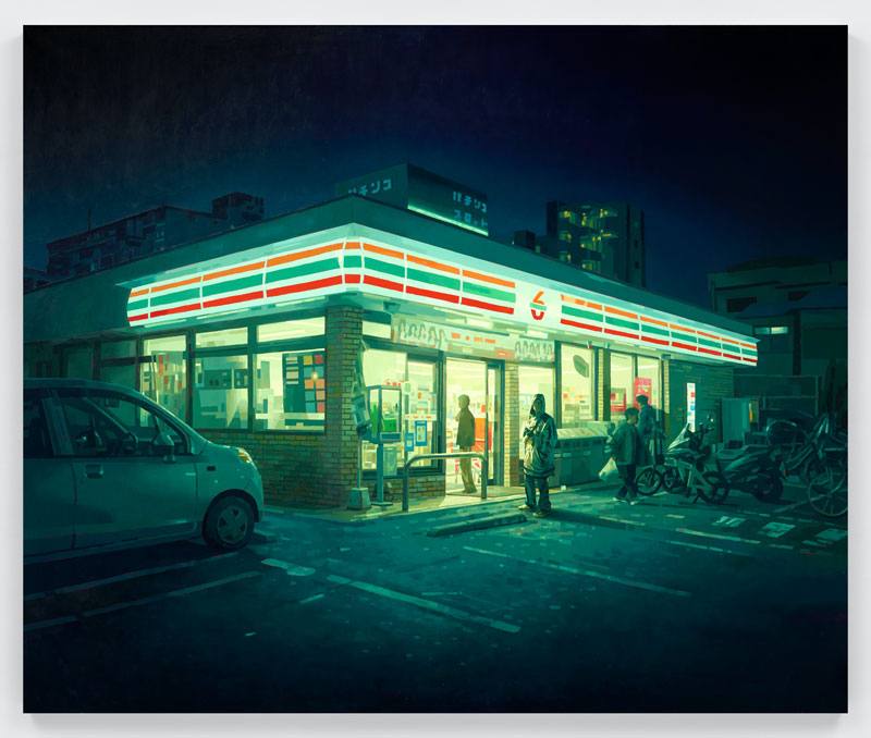 Keita Morimoto, Green Room, (2025).