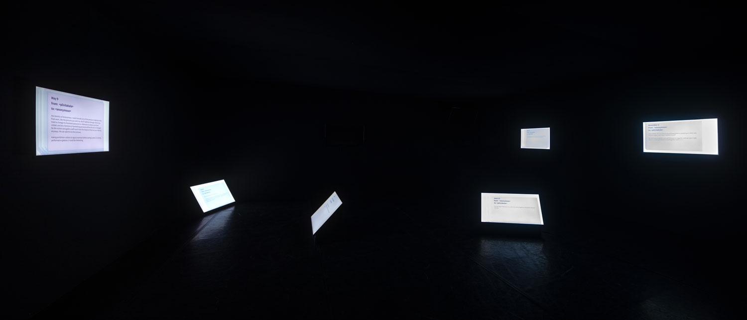 Pilvi Takala, Admirer, (2018).