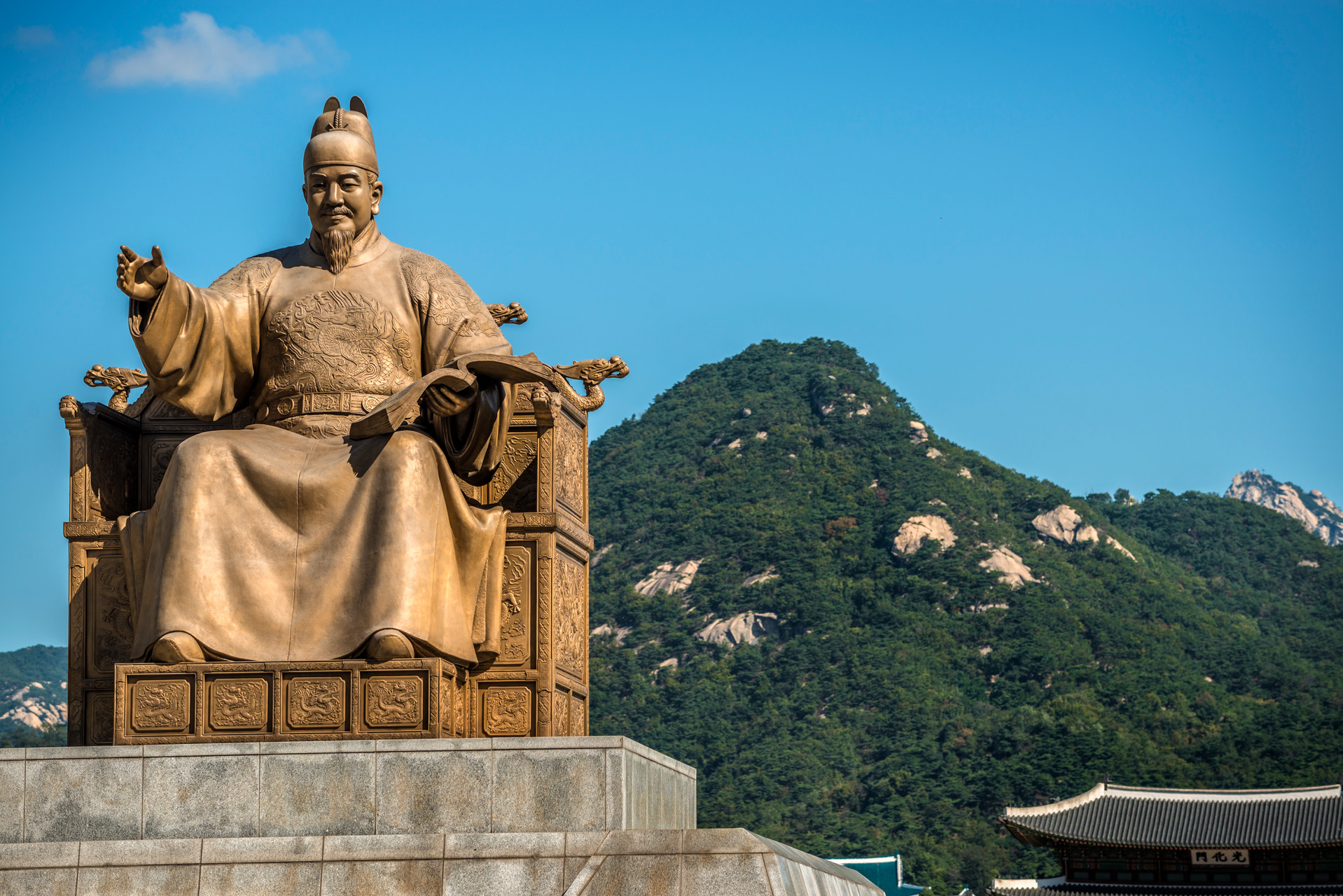 The Ultimate Guide to Seoul for Art and Design Lovers